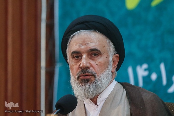 آیین نکوداشت علامه حسن زاده آملی در قم