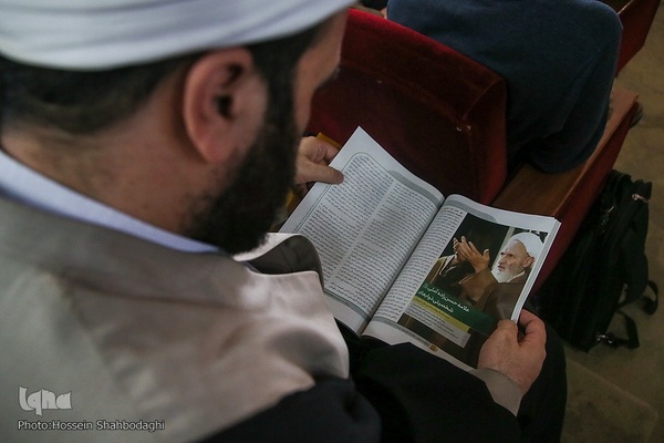 آیین نکوداشت علامه حسن زاده آملی در قم