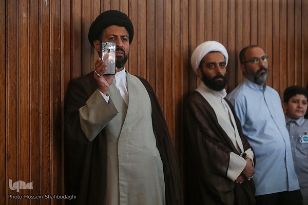 آیین نکوداشت علامه حسن زاده آملی در قم