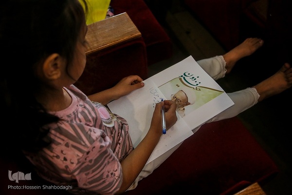 آیین نکوداشت علامه حسن زاده آملی در قم