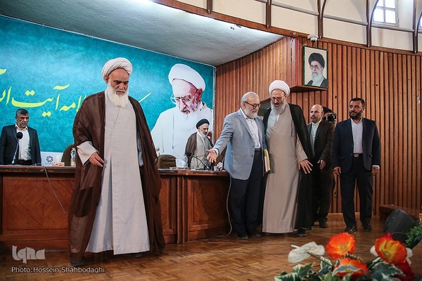 آیین نکوداشت علامه حسن زاده آملی در قم