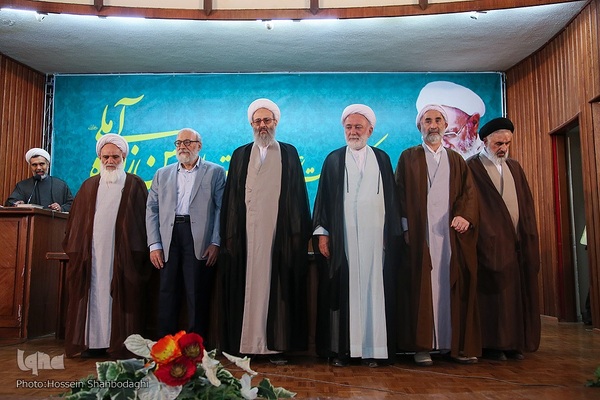 آیین نکوداشت علامه حسن زاده آملی در قم