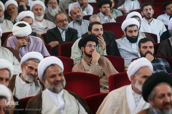 آیین نکوداشت علامه حسن زاده آملی در قم