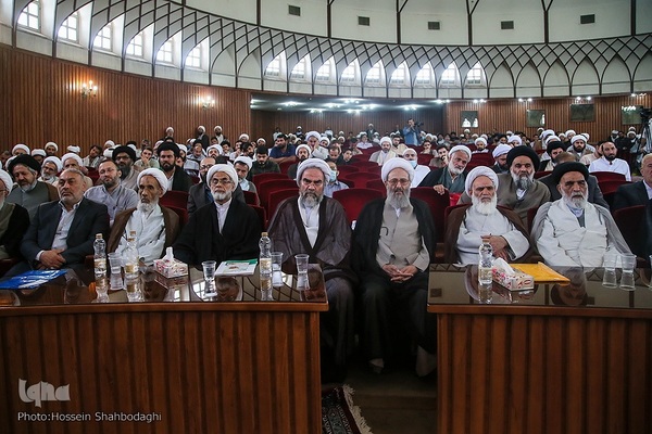 آیین نکوداشت علامه حسن زاده آملی در قم