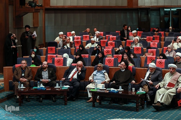 نشست عمومی سی و ششمین کنفرانس بین‌المللی وحدت اسلامی