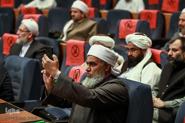 نشست عمومی سی و ششمین کنفرانس بین‌المللی وحدت اسلامی