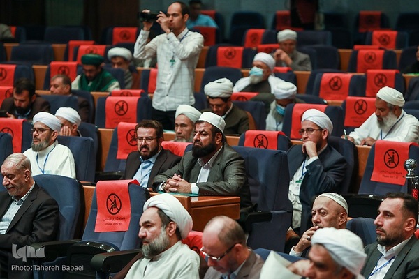 نشست عمومی سی و ششمین کنفرانس بین‌المللی وحدت اسلامی