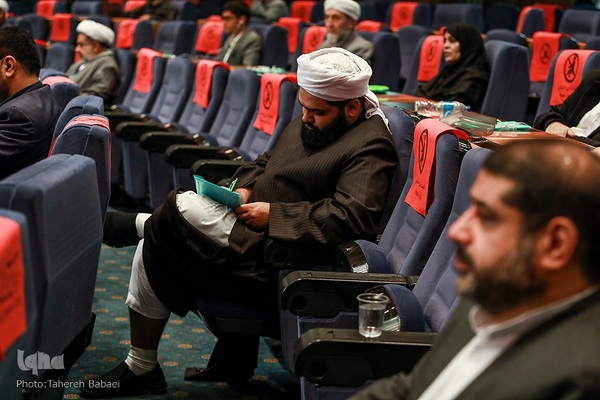 نشست عمومی سی و ششمین کنفرانس بین‌المللی وحدت اسلامی