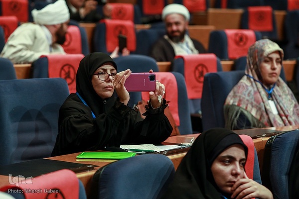 نشست عمومی سی و ششمین کنفرانس بین‌المللی وحدت اسلامی