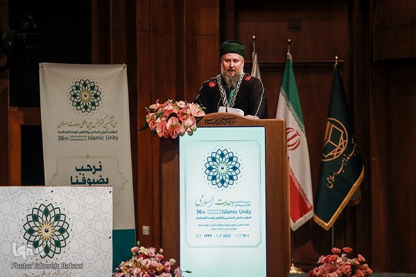 نشست عمومی سی و ششمین کنفرانس بین‌المللی وحدت اسلامی