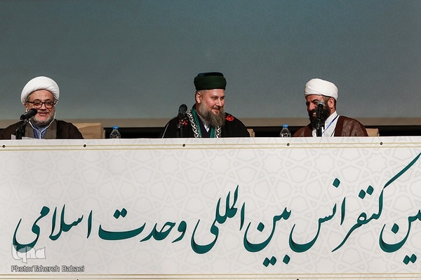 نشست عمومی سی و ششمین کنفرانس بین‌المللی وحدت اسلامی