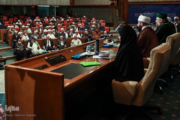نشست عمومی سی و ششمین کنفرانس بین‌المللی وحدت اسلامی