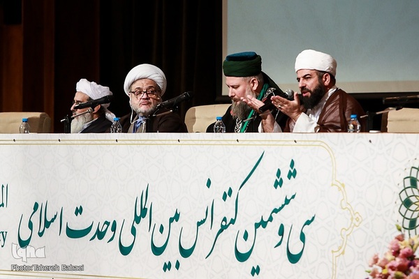 نشست عمومی سی و ششمین کنفرانس بین‌المللی وحدت اسلامی