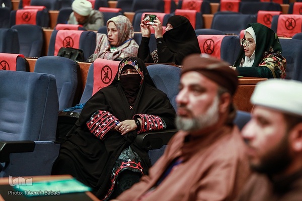 نشست عمومی سی و ششمین کنفرانس بین‌المللی وحدت اسلامی
