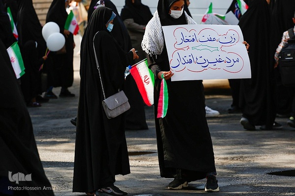 اجتماع بانوان با عنوان «زن، عزت، هویت ایرانی» در بیرجند