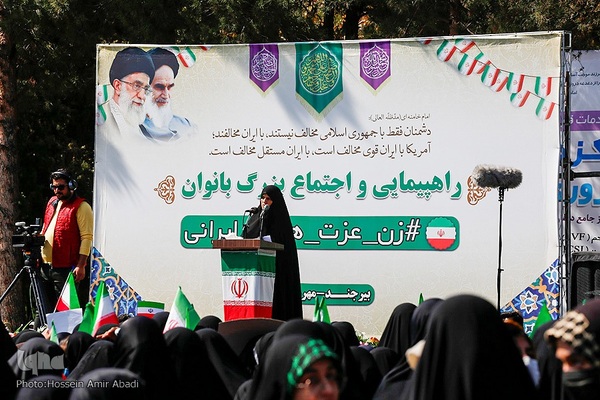 اجتماع بانوان با عنوان «زن، عزت، هویت ایرانی» در بیرجند