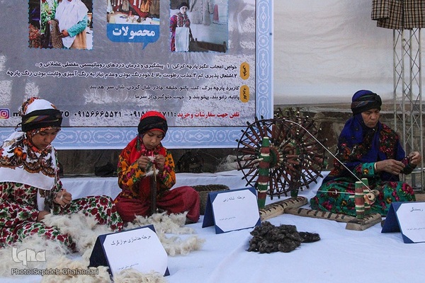 جشنواره ملی زرشک در خراسان جنوبی