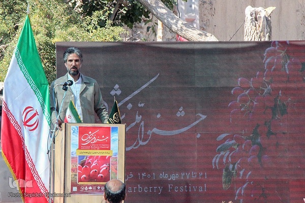 جشنواره ملی زرشک در خراسان جنوبی