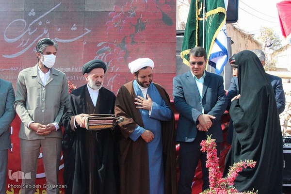 جشنواره ملی زرشک در خراسان جنوبی