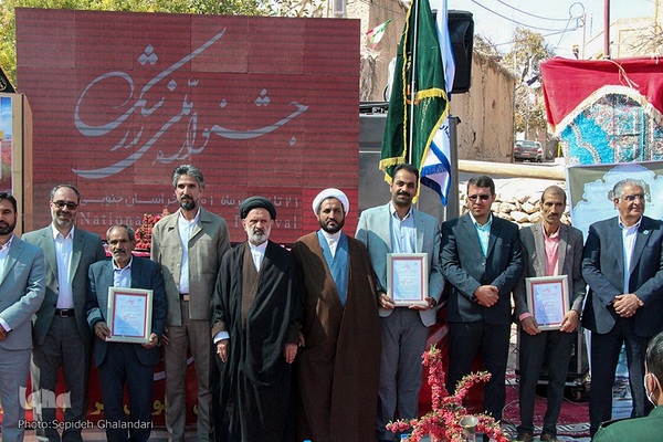 جشنواره ملی زرشک در خراسان جنوبی