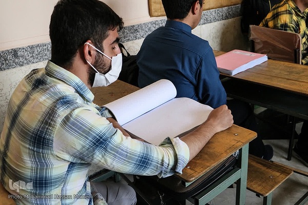 مراسم روز جهانی نابینایان در همدان