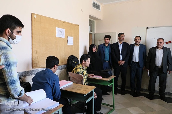 مراسم روز جهانی نابینایان در همدان