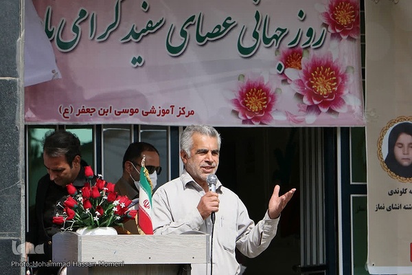 مراسم روز جهانی نابینایان در همدان