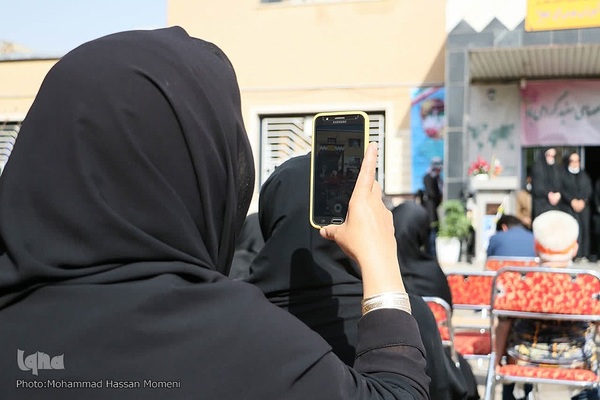 مراسم روز جهانی نابینایان در همدان