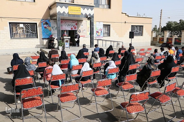 مراسم روز جهانی نابینایان در همدان