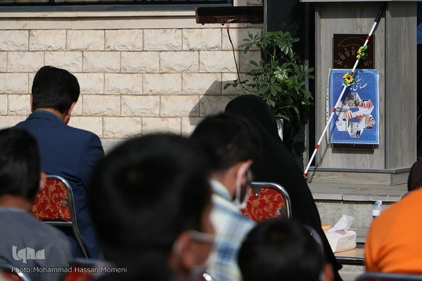 مراسم روز جهانی نابینایان در همدان