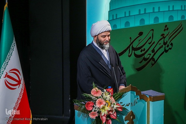 اختتامیه کنگره شعر وحدت اسلامی