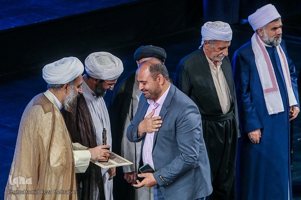 اختتامیه کنگره شعر وحدت اسلامی