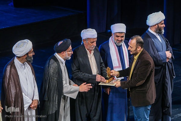 اختتامیه کنگره شعر وحدت اسلامی