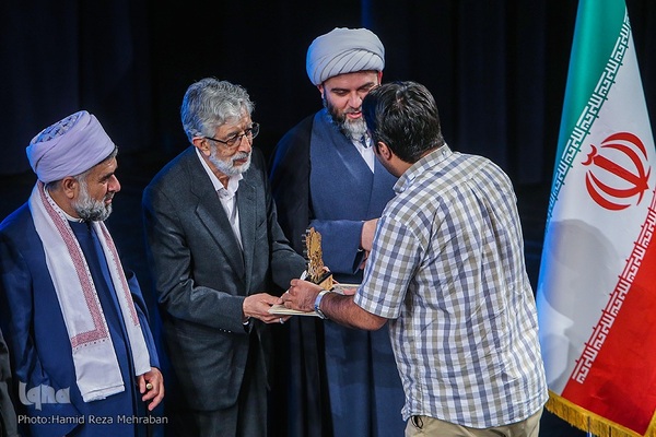 اختتامیه کنگره شعر وحدت اسلامی