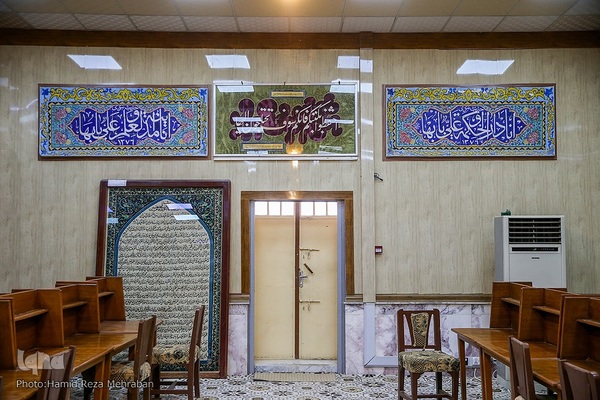 کتابخانه علامه امینی