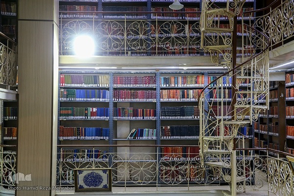 کتابخانه علامه امینی