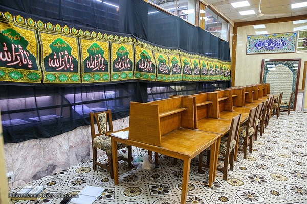 کتابخانه علامه امینی