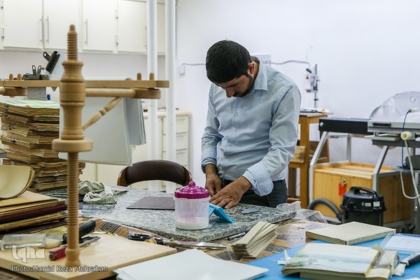 کتابخانه علامه امینی