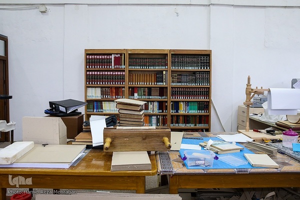 کتابخانه علامه امینی