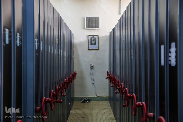 کتابخانه علامه امینی