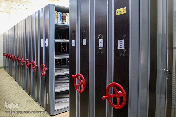 کتابخانه علامه امینی