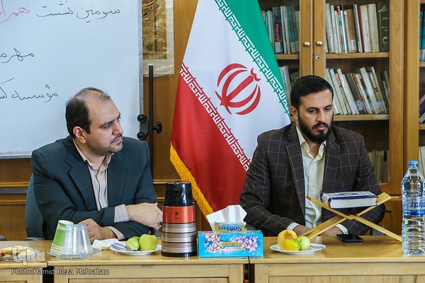 نشست هم‌افزایی مدیران موسسات قرآنی کشور