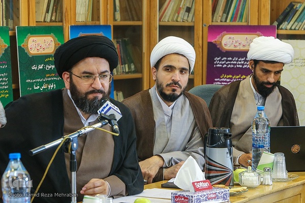 نشست هم‌افزایی مدیران موسسات قرآنی کشور