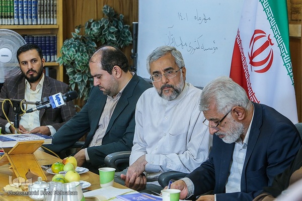 نشست هم‌افزایی مدیران موسسات قرآنی کشور