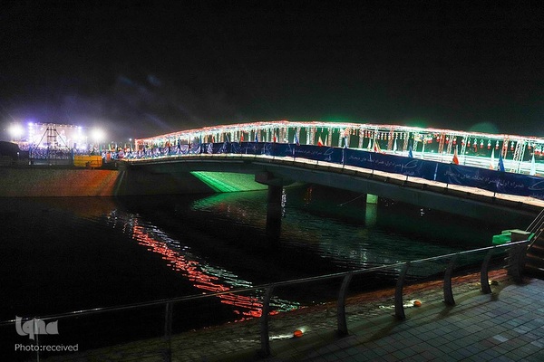 جشنواره وحدت اقوام ایرانی