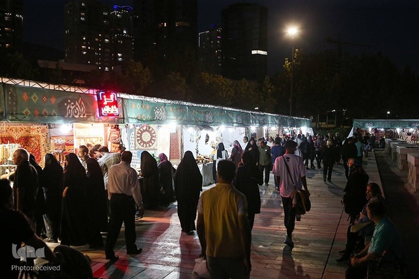 جشنواره وحدت اقوام ایرانی