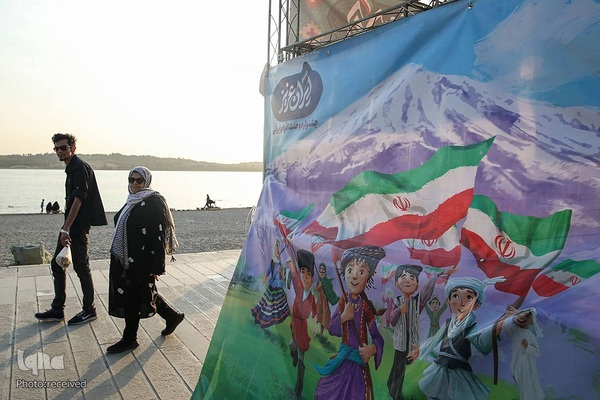 جشنواره وحدت اقوام ایرانی