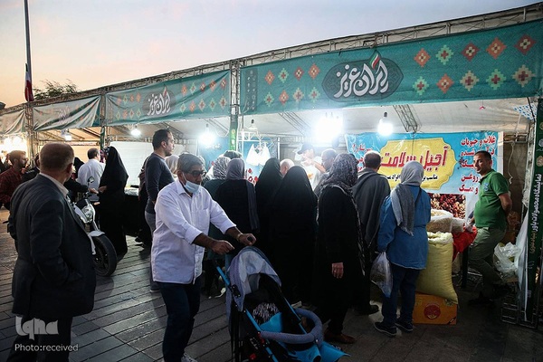 جشنواره وحدت اقوام ایرانی