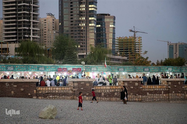 جشنواره وحدت اقوام ایرانی