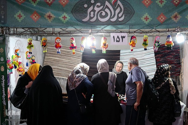 جشنواره وحدت اقوام ایرانی